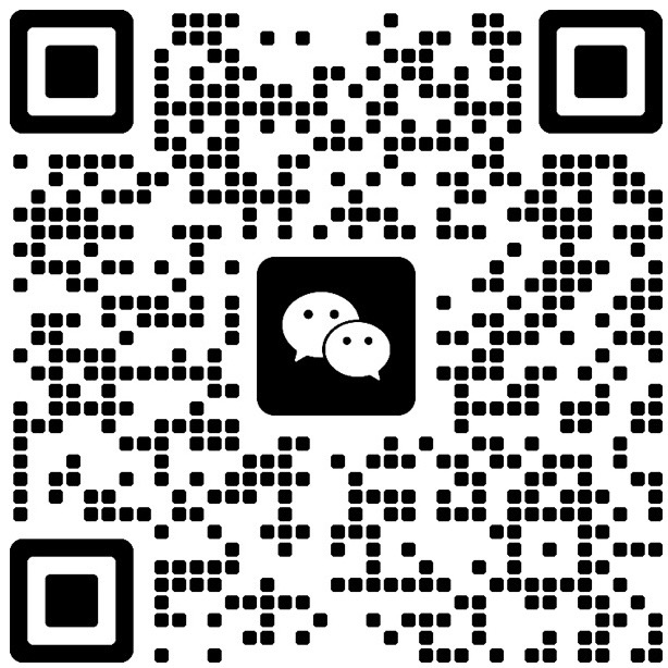 管理员微信二维码